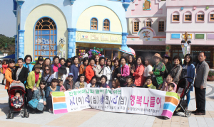以心傳心(이심전심) 행복나들이