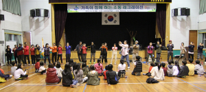가족과 함께 하는 ‘공감’ 레크리에이션