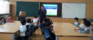 학교폭력 Zero 학교 만들기