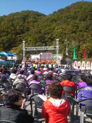 제13회 ‘지리산 천왕축제’성대히 열려