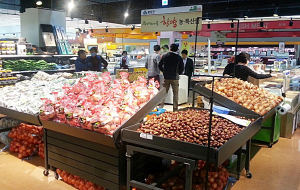 가을에도 함양군 농·특산물 특판 대박