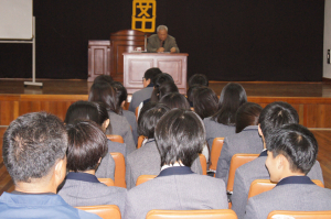 안의중 ‘문학과 안의지역 사상’ 특강
