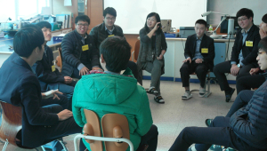 나를 알고 너를 이해하면 우리 모두 행복해요