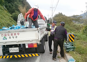 겨울철 대비 관내 도로정비