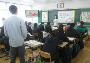 시장 원리를 알고. 바른 경제관념을 갖고