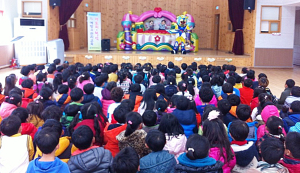 인형극으로 배우는 아토피 관리법 