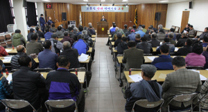 수동농협 고품질 양파재배 영농교육