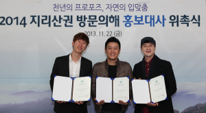 김대희. 김원효. 양상국 개그맨 3인방