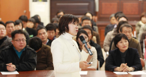 지방의 국제화 순회강연 “함양군 공무원. 글로벌 마인드 UP”