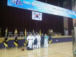 함양여중 경남 교육감기 태권도대회 4개 부문 금메달 
