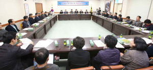 민주평통함양군협의회 4분기 정기총회