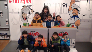 친구들과 떠나는 신나는 뮤지컬 여행