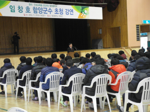 선배님의 값진 조언. 가슴 깊이 새기겠습니다!