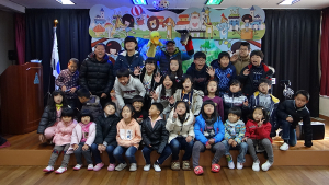 유림초. 찾아가는 독서 문화 프로그램 인형극 관람