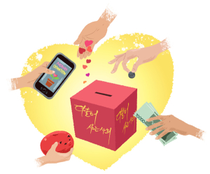 <안녕하세요 함양 45>스트라스부르그 거지의 추억