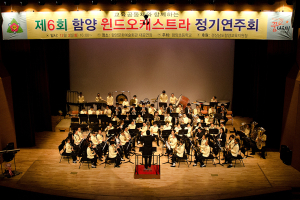 음악꿈나무가 만들어낸 감미로운 선율