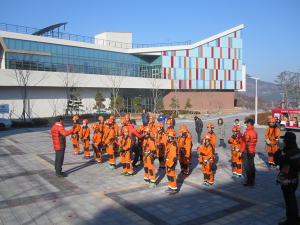 함양소방서. 한국119소년단 안전체험학습 투어