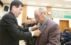 6·25전쟁 정전협정 60주년 기념 호국영웅기장 전수식