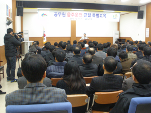 연말 잦은 술자리. 음주운전 유혹은 뿌리쳐야