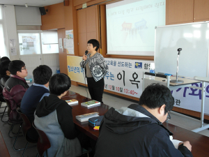 ‘어쩌자고 우린 열일곱’ 이옥수 작가 강연