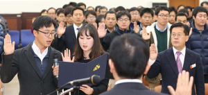 공무원 음주운전 근절 특별교육 실시
