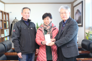 “어렵게 번 돈 좋은 일에 사용해야죠”