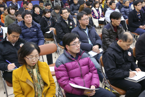 민원친절과 정보공개 활성화를 위한 직원교육