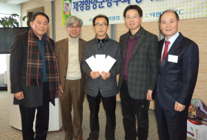 재경 향우회장배 골프. 우승상금 전액 고향의 불우이웃에 써 주세요