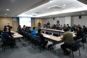 산림항공본부. 소통과 협업 통한 항공안전 확보