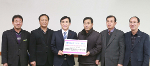 함양군쌀전업농연구회 이웃돕기 쌀 기탁