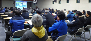 FTA기금 과수고품질 시설현대화 사업 설명회