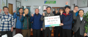 명품양파 생산에 적극 지원합니다