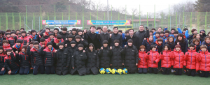 함양군수배 전국여자 초·중학교 친선 축구대회 개최