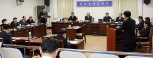 함양군의회 2014년도 첫 간담회 개최