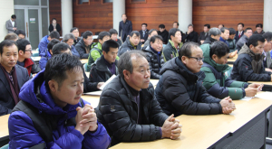 농촌 선진화 선도자로 역량 발휘하자