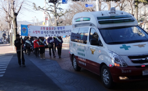 안전한 명절 보내세요