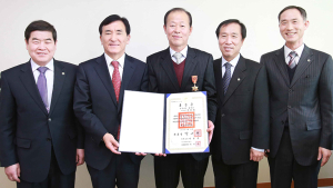 강정순 전 기획감사실장 ‘녹조근정훈장’ 받아