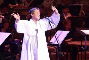 2014년 함양군민을 위한 신년음악회 대 성황리에 끝나