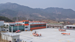 산림청 산불진화헬기 출동준비 완료