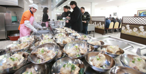 함양군청. 이번 점심메뉴는 백숙으로~