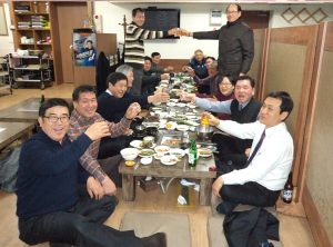 재경 함양군향우회 제5차 총무위원회의