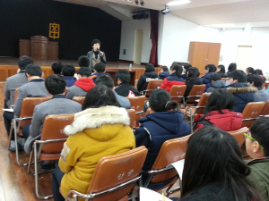 학부모님께 듣는 특별 강연