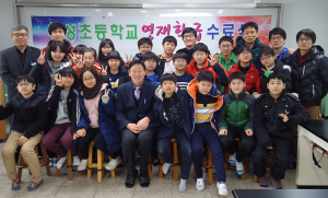 위성초. 5기 영재학급 수료식