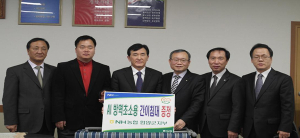 농협군지부. AI방역초소용 간이침대 증정
