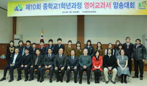 영어 실력도 쑥쑥. 미국 연수 특전까지