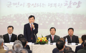 임창호 함양군수 읍면순방 및 군민과의 대화 마쳐