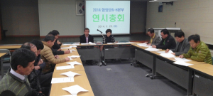 좋은 것을 더욱 좋게. 실천으로 배우자