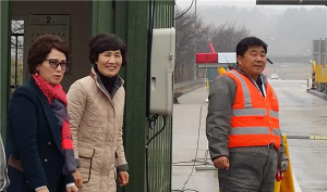 함양군여성단체협의회. AI 방역초소 방문 격려