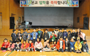 설렘 가득한 새내기의 첫 걸음