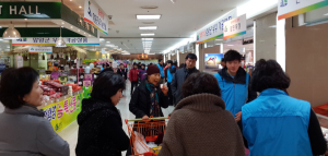 창원대우백화점 함양군 향토물산전 ‘대박’